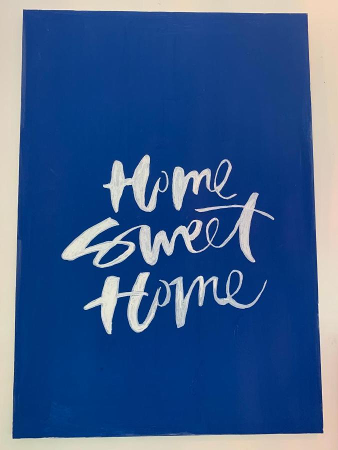 Home Sweet Home 圣吉尔莱班 外观 照片